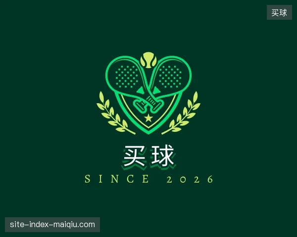走近买球中国官网